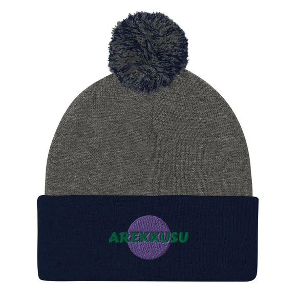 Unisex Pom - Pom Knit Beanie - Arekkusu - Store