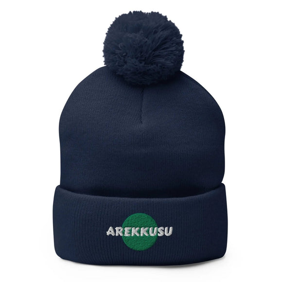 Unisex Pom - Pom Knit Beanie - Arekkusu - Store