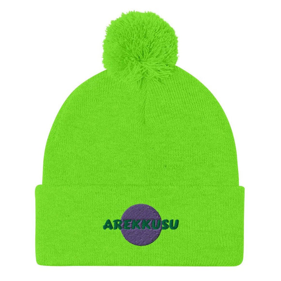 Unisex Pom - Pom Knit Beanie - Arekkusu - Store