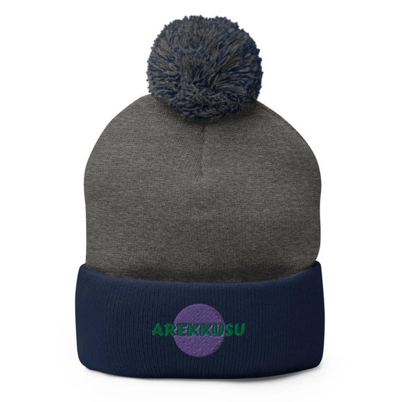 Unisex Pom - Pom Knit Beanie - Arekkusu - Store
