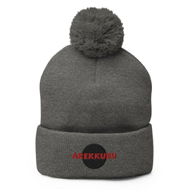 Unisex Pom - Pom Knit Beanie - Arekkusu - Store
