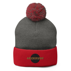 Unisex Pom - Pom Knit Beanie - Arekkusu - Store