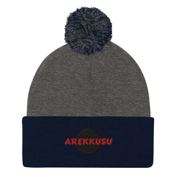 Unisex Pom - Pom Knit Beanie - Arekkusu - Store