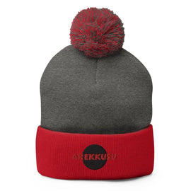 Unisex Pom - Pom Knit Beanie - Arekkusu - Store