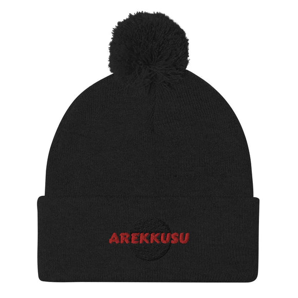 Unisex Pom - Pom Knit Beanie - Arekkusu - Store