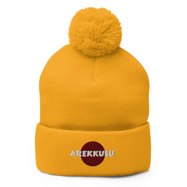 Unisex Pom - Pom Knit Beanie - Arekkusu - Store