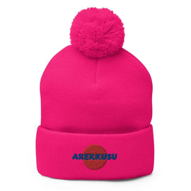 Unisex Pom - Pom Knit Beanie - Arekkusu - Store