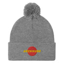 Unisex Pom - Pom Knit Beanie - Arekkusu - Store
