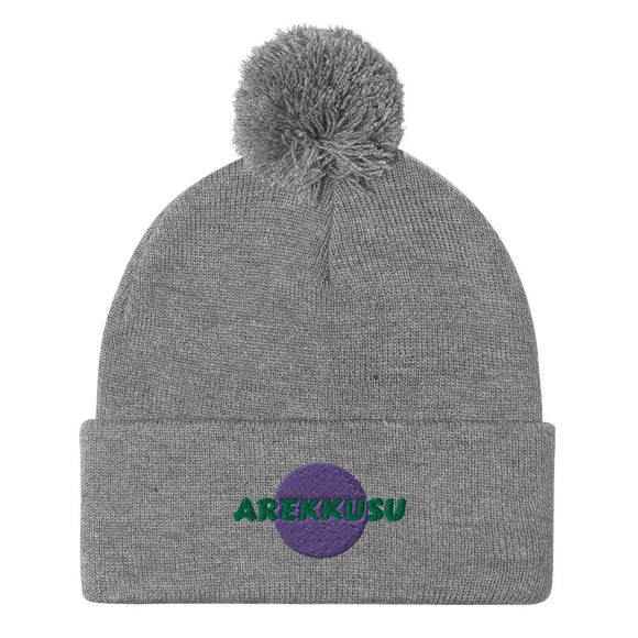 Unisex Pom - Pom Knit Beanie - Arekkusu - Store