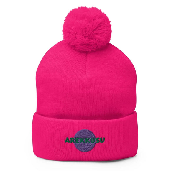 Unisex Pom - Pom Knit Beanie - Arekkusu - Store