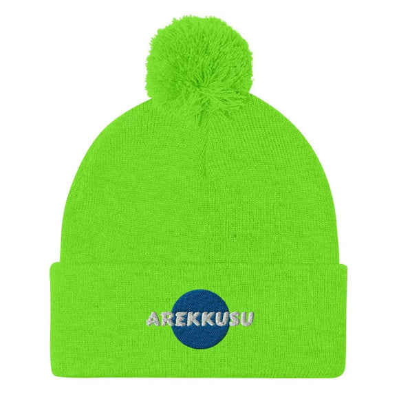 Unisex Pom - Pom Knit Beanie - Arekkusu - Store