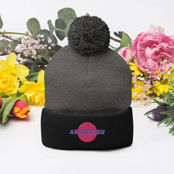 Unisex Pom - Pom Knit Beanie - Arekkusu - Store