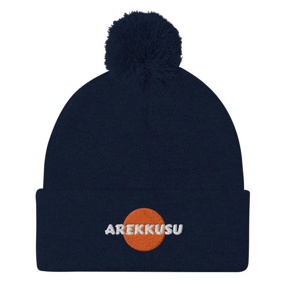 Unisex Pom - Pom Knit Beanie - Arekkusu - Store