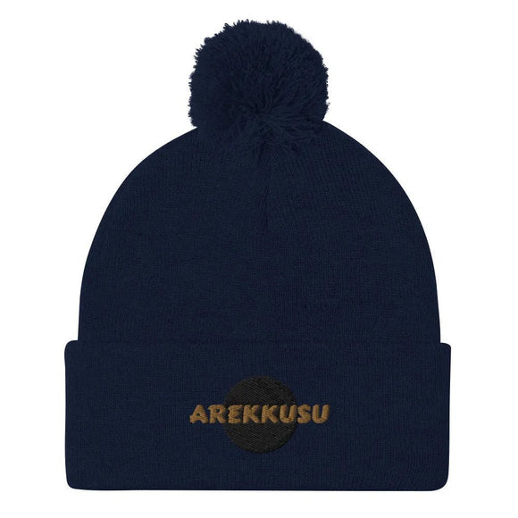 Unisex Pom - Pom Knit Beanie - Arekkusu - Store