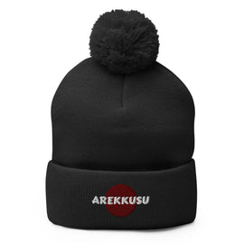 Unisex Pom - Pom Knit Beanie - Arekkusu - Store