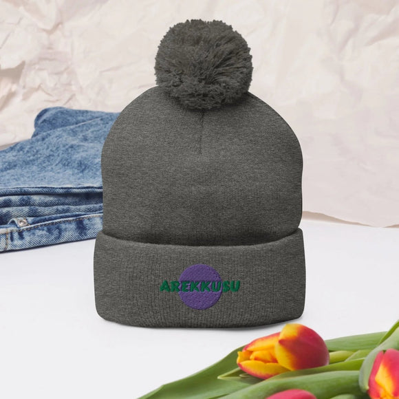 Unisex Pom - Pom Knit Beanie - Arekkusu - Store