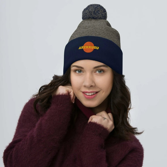 Unisex Pom - Pom Knit Beanie - Arekkusu - Store