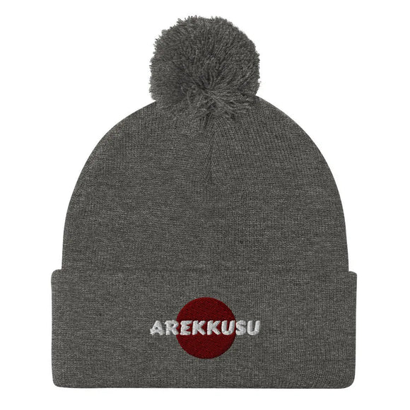 Unisex Pom - Pom Knit Beanie - Arekkusu - Store