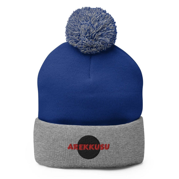 Unisex Pom - Pom Knit Beanie - Arekkusu - Store