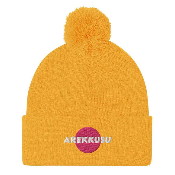 Unisex Pom - Pom Knit Beanie - Arekkusu - Store