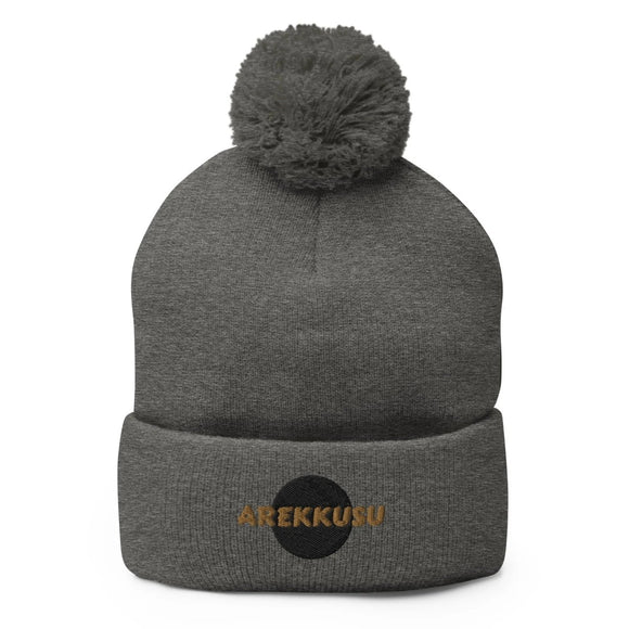 Unisex Pom - Pom Knit Beanie - Arekkusu - Store