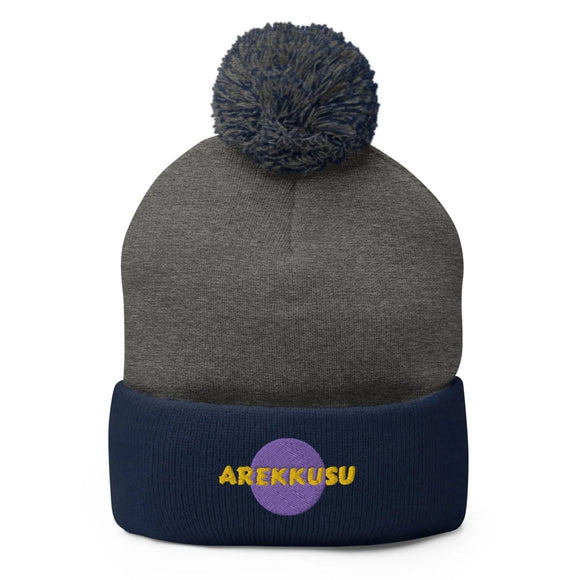 Unisex Pom - Pom Knit Beanie - Arekkusu - Store