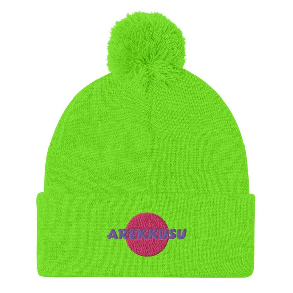 Unisex Pom - Pom Knit Beanie - Arekkusu - Store