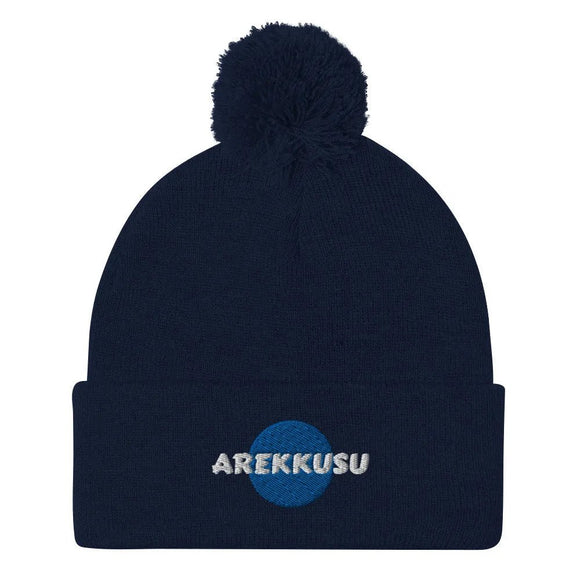 Unisex Pom - Pom Knit Beanie - Arekkusu - Store