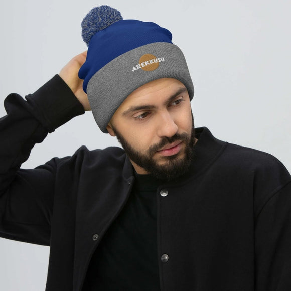 Unisex Pom - Pom Knit Beanie - Arekkusu - Store