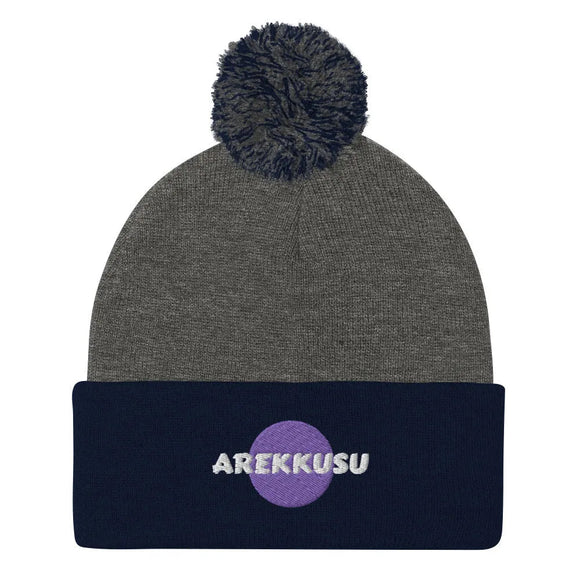 Unisex Pom - Pom Knit Beanie - Arekkusu - Store