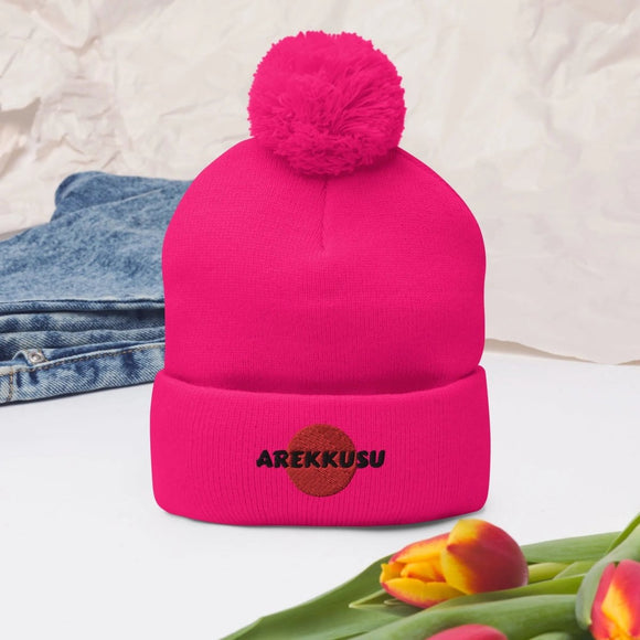 Unisex Pom - Pom Knit Beanie - Arekkusu - Store