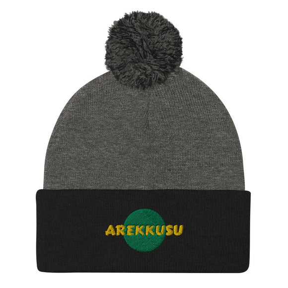 Unisex Pom - Pom Knit Beanie - Arekkusu - Store