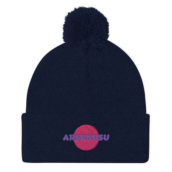 Unisex Pom - Pom Knit Beanie - Arekkusu - Store