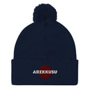 Unisex Pom - Pom Knit Beanie - Arekkusu - Store