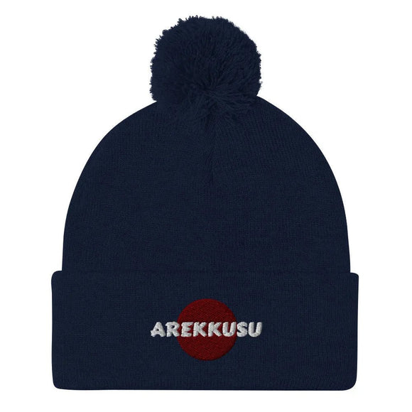 Unisex Pom - Pom Knit Beanie - Arekkusu - Store