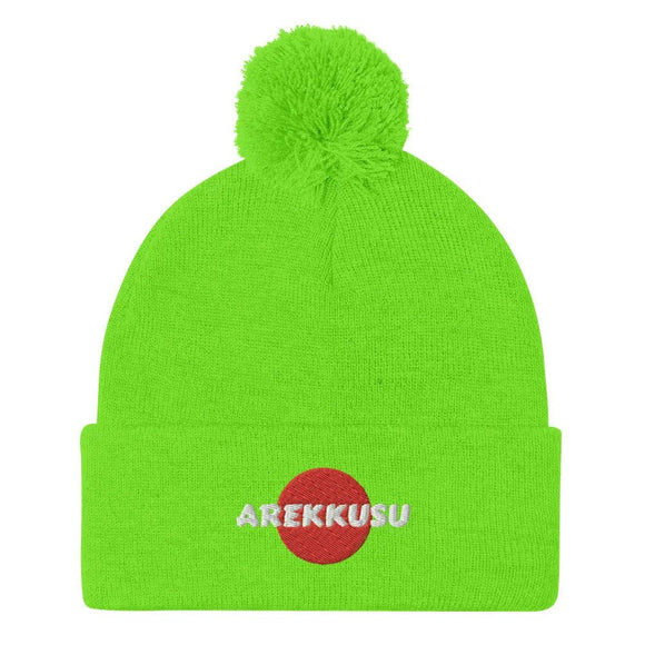 Unisex Pom - Pom Knit Beanie - Arekkusu - Store