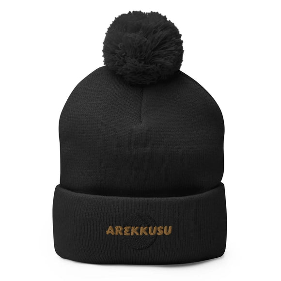 Unisex Pom - Pom Knit Beanie - Arekkusu - Store