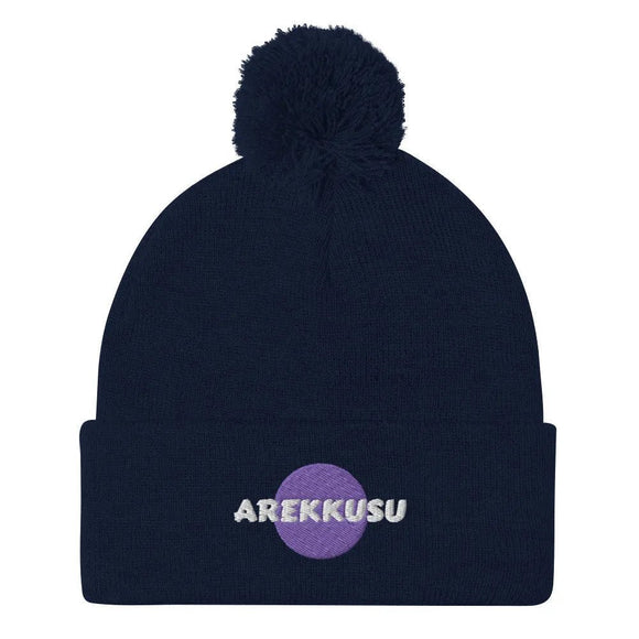 Unisex Pom - Pom Knit Beanie - Arekkusu - Store