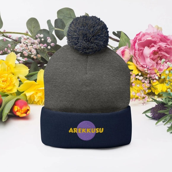 Unisex Pom - Pom Knit Beanie - Arekkusu - Store