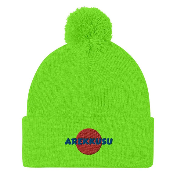 Unisex Pom - Pom Knit Beanie - Arekkusu - Store
