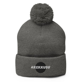 Unisex Pom - Pom Knit Beanie - Arekkusu - Store