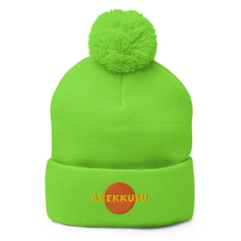 Unisex Pom - Pom Knit Beanie - Arekkusu - Store