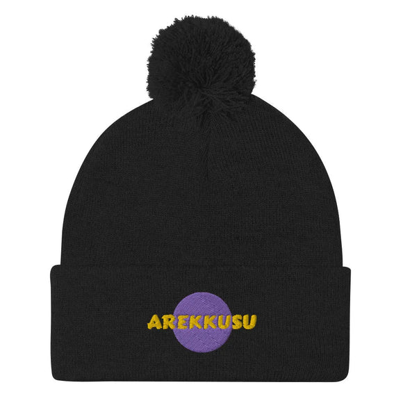Unisex Pom - Pom Knit Beanie - Arekkusu - Store