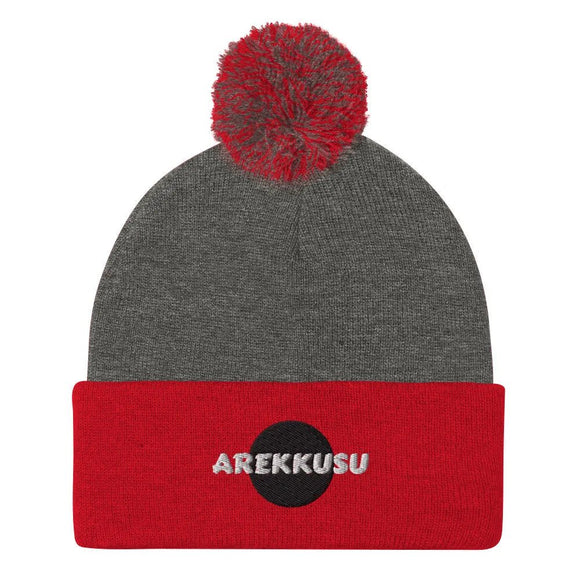 Unisex Pom - Pom Knit Beanie - Arekkusu - Store