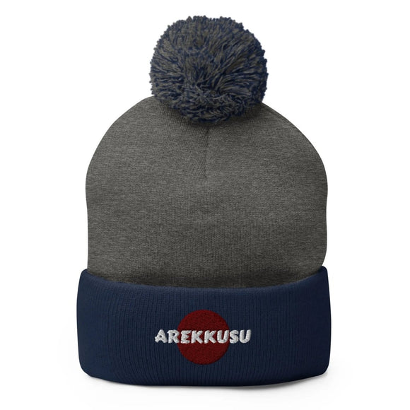 Unisex Pom - Pom Knit Beanie - Arekkusu - Store