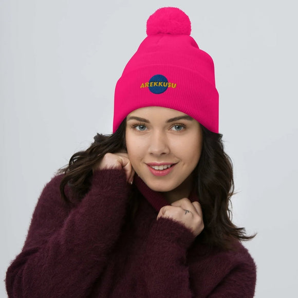Unisex Pom - Pom Knit Beanie - Arekkusu - Store