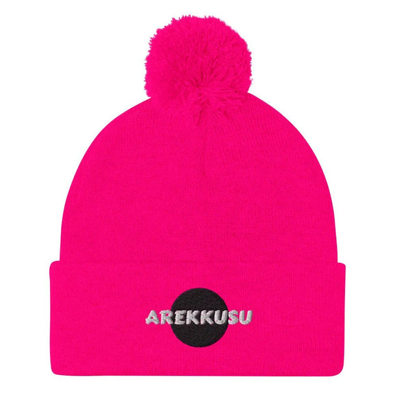 Unisex Pom - Pom Knit Beanie - Arekkusu - Store