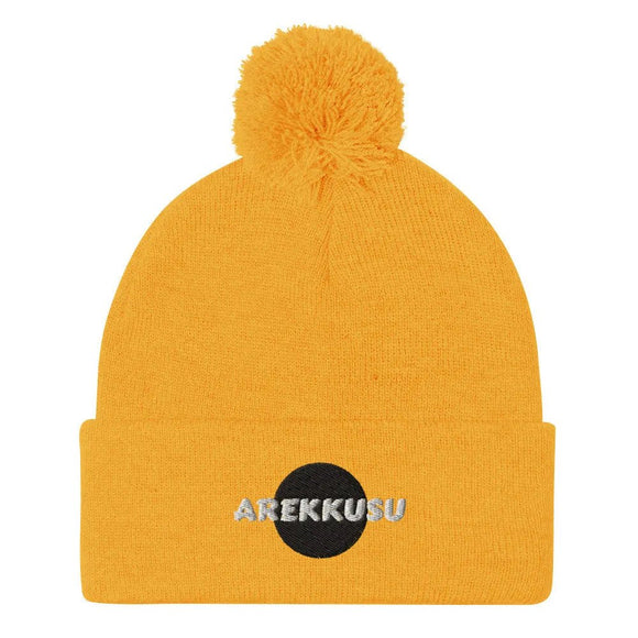 Unisex Pom - Pom Knit Beanie - Arekkusu - Store