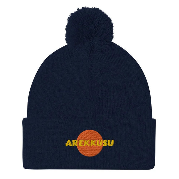Unisex Pom - Pom Knit Beanie - Arekkusu - Store