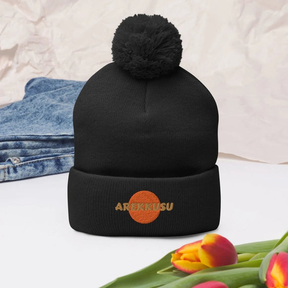 Unisex Pom - Pom Knit Beanie - Arekkusu - Store